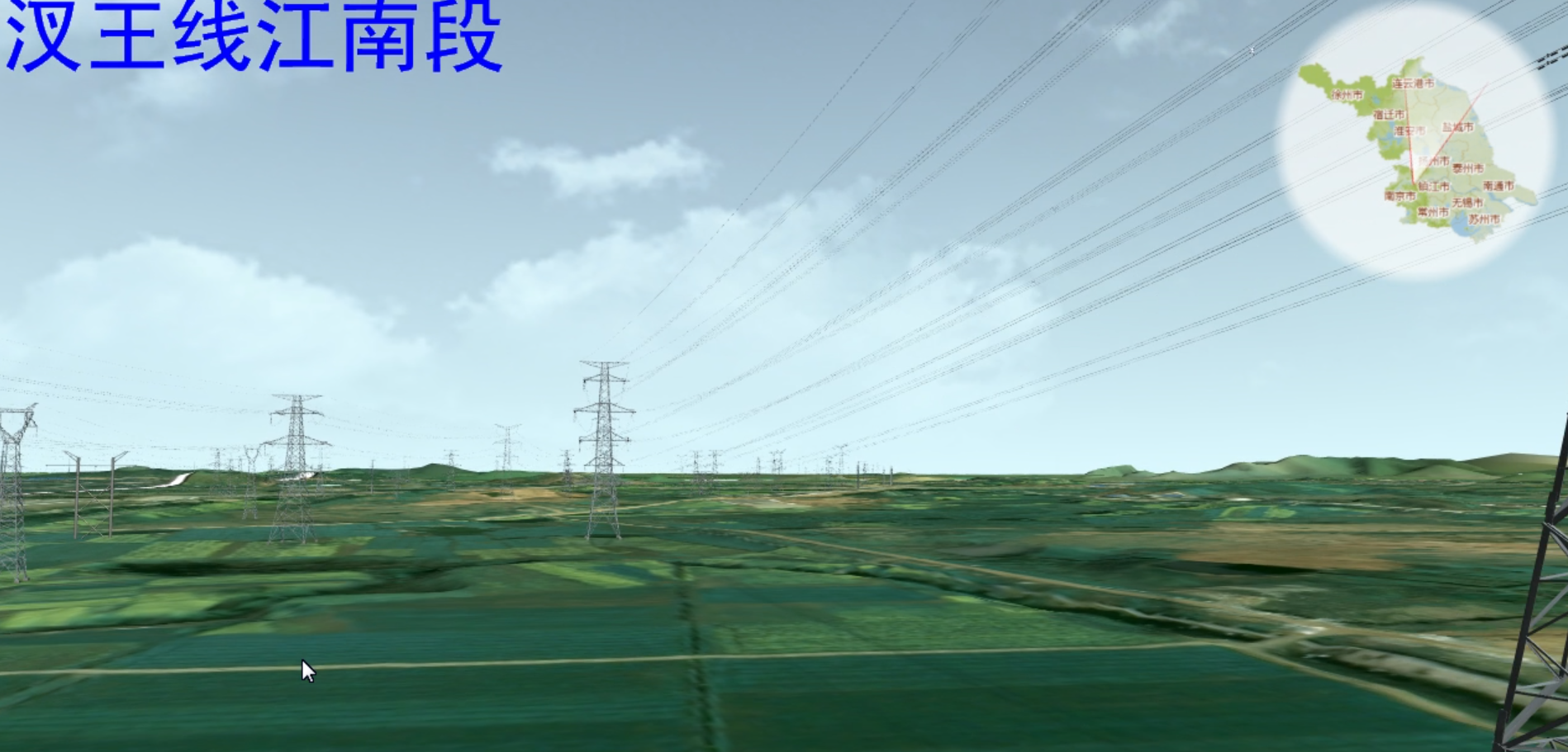 电力输电线路应用